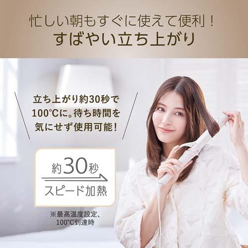 ���΂₢�����オ��