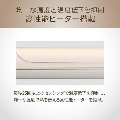 �����\�q�[�^�[����