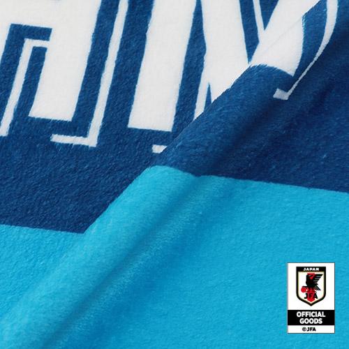 ���n�A�b�v