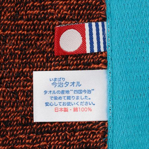 �����^�I���u�����h�̔F�؂��󂯂��؂̃^�O�t��