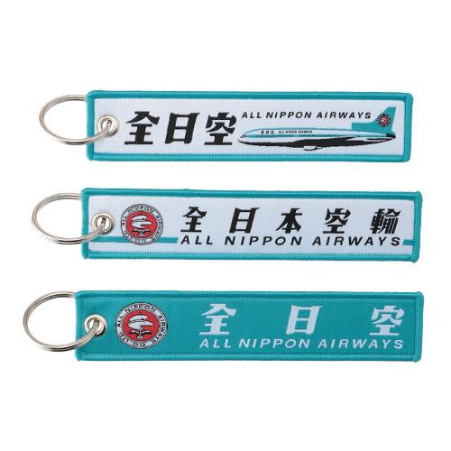 ��ANA�I���W�i�������g�����`�[�t �t���C�g�^�O3�{�Z�b�g�i���q�J���u���[�j