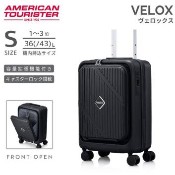 ���A�����J���c�[���X�^�[�����F���b�N�X �X�s�i�[54 �t�����g�I�[�v�j���O