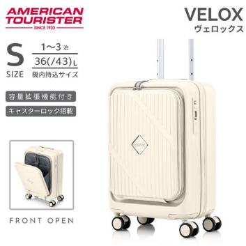 ���A�����J���c�[���X�^�[�����F���b�N�X �X�s�i�[54 �t�����g�I�[�v�j���O