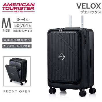 ���A�����J���c�[���X�^�[�����F���b�N�X �X�s�i�[61 �t�����g�I�[�v�j���O