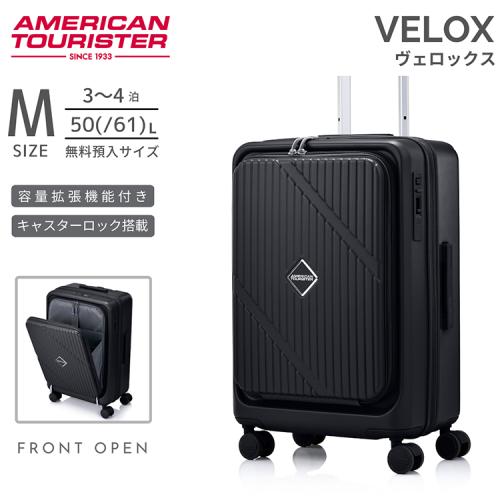 ���A�����J���c�[���X�^�[�����F���b�N�X �X�s�i�[61 �t�����g�I�[�v�j���O