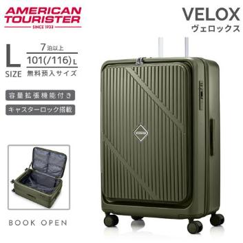 ���A�����J���c�[���X�^�[�����F���b�N�X �X�s�i�[75 �G�L�X�p���_�u��