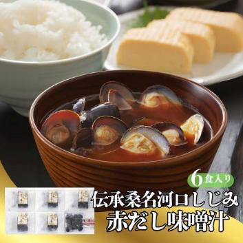 �ySALE30%OFF�z�`���K���͌������ݐԂ������X�`�y�󒍒��ߐ؂���F2026/3/31�z