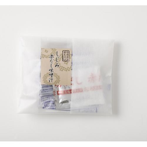 ���͂��C���[�W