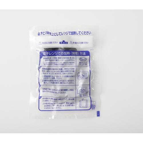 �Z�b�g���e�C���[�W(�V�W�~)