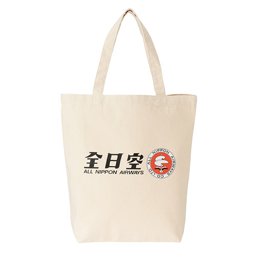 �t�����g