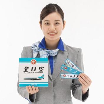 ��ANA�I���W�i�������g�����`�[�t �t���C�g�^�O3�{�Z�b�g�i���q�J���u���[�j