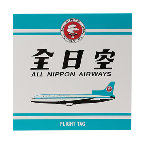 ���i�t�����g�j