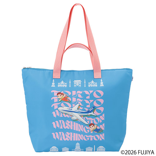 �t�����g