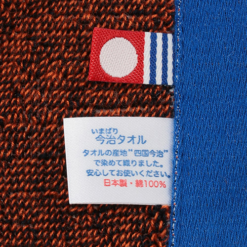 �����^�I���u�����h�̔F�؂��󂯂��؂̃^�O�t��