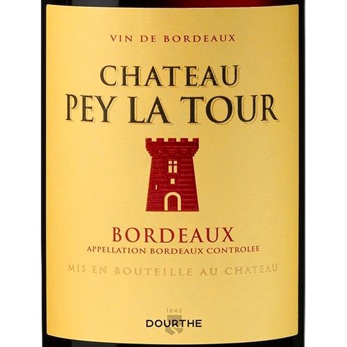 ���V���g�[�E�y�C�E���E�g�D�[�����I�����W���x���@R750