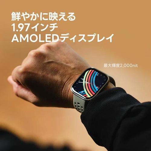 �N�₩�ɉf����1.97�C���`</br>AMOLED�f�B�X�v���C