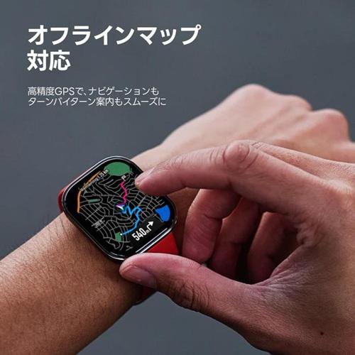 �I�t���C���}�b�v�Ή�</br>�����xGPS�ŁA�i�r�Q�[�V�������^�[���o�C�^�[���ē����X���[�Y��