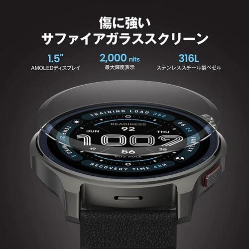 ���ɋ����T�t�@�C�A�K���X�X�N���[��