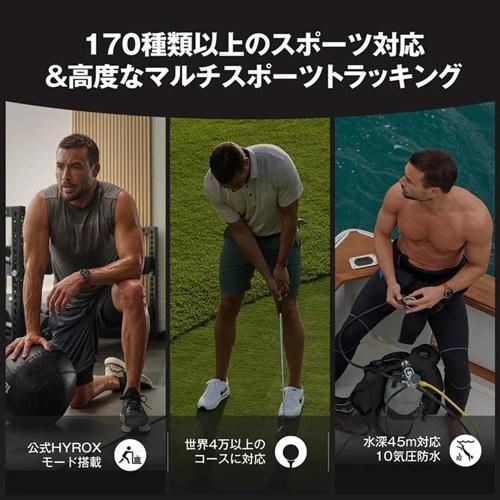 170��ވȏ�̃X�|�[�c�Ή������x�ȃ}���`�X�|�[�c�g���b�L���O