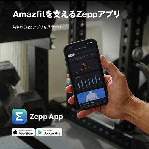 Amazfit���x����Zepp�A�v��