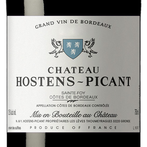 ���T���g�E�t�H�A�E�{���h�[���V���g�[ �I�X�^���E�s�J��