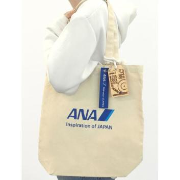 ��ANA�I���W�i����ANA�`���[�N�ė��p�^�O�i�ԗց^�����j