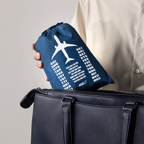 ���[�܂Ŏ����^�ѕ֗�