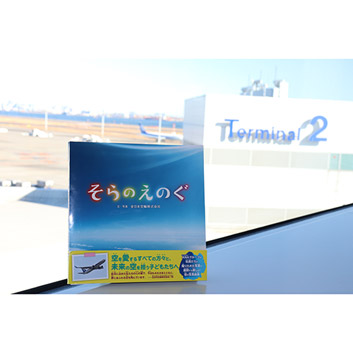 ����̂��̂�