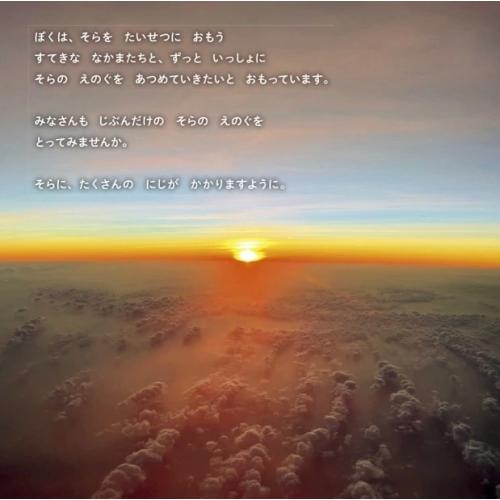 ���Ƃ����̃y�[�W�i���j