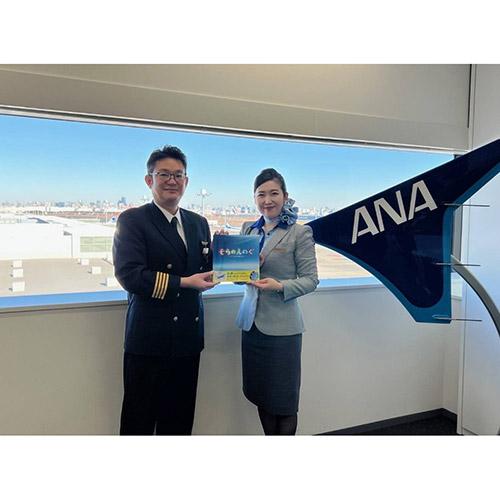 CA�莝���C���[�W