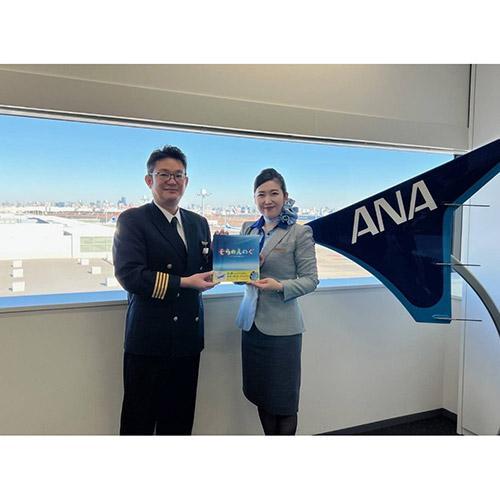 CA�莝���C���[�W