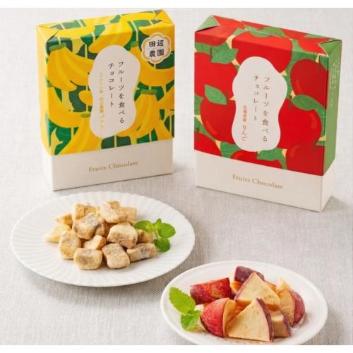 ��ANA�t�[�Y�I���W�i�����t���[�c��H�ׂ�`���R���[�g�@�c�Ӕ_���o�i�i���k�C����񂲁@�e2��