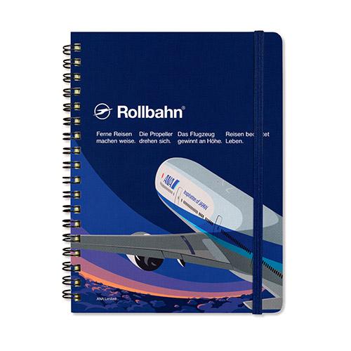 �\���f�U�C���i�����j