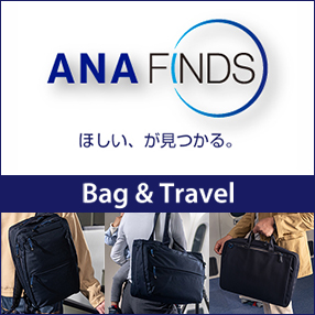 ANA FINDS Bag & Travel
