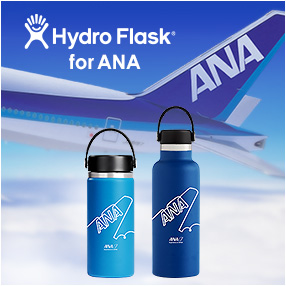 Hydro Flask for ANA