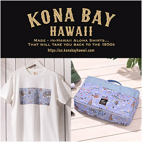 KONA BAY HAWAII for ANA