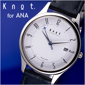 Knot for ANA