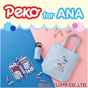 PEKO for ANA