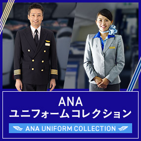 ANAjtH[RNV