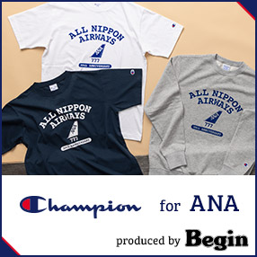 Champion for ANA
