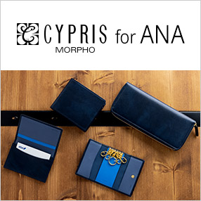 �L�v���X for ANA