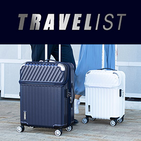 TRAVELIST