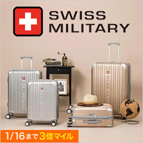 SWISS MILITARY