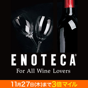 ENOTECAW