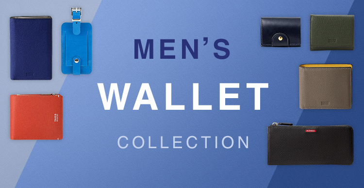Men's Wallet Collection(メンズ財布）