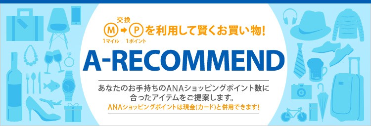 A-���R�����h�@10,000�}�C���i�|�C���g�j�`�������̕���