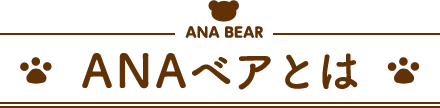 ANAxAƂ