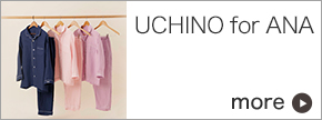 UCHINO for ANA