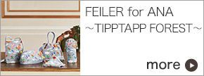 FEILER for ANA`TIPPTAPP FOREST`