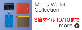 Men's Wallet Collection(Yzj